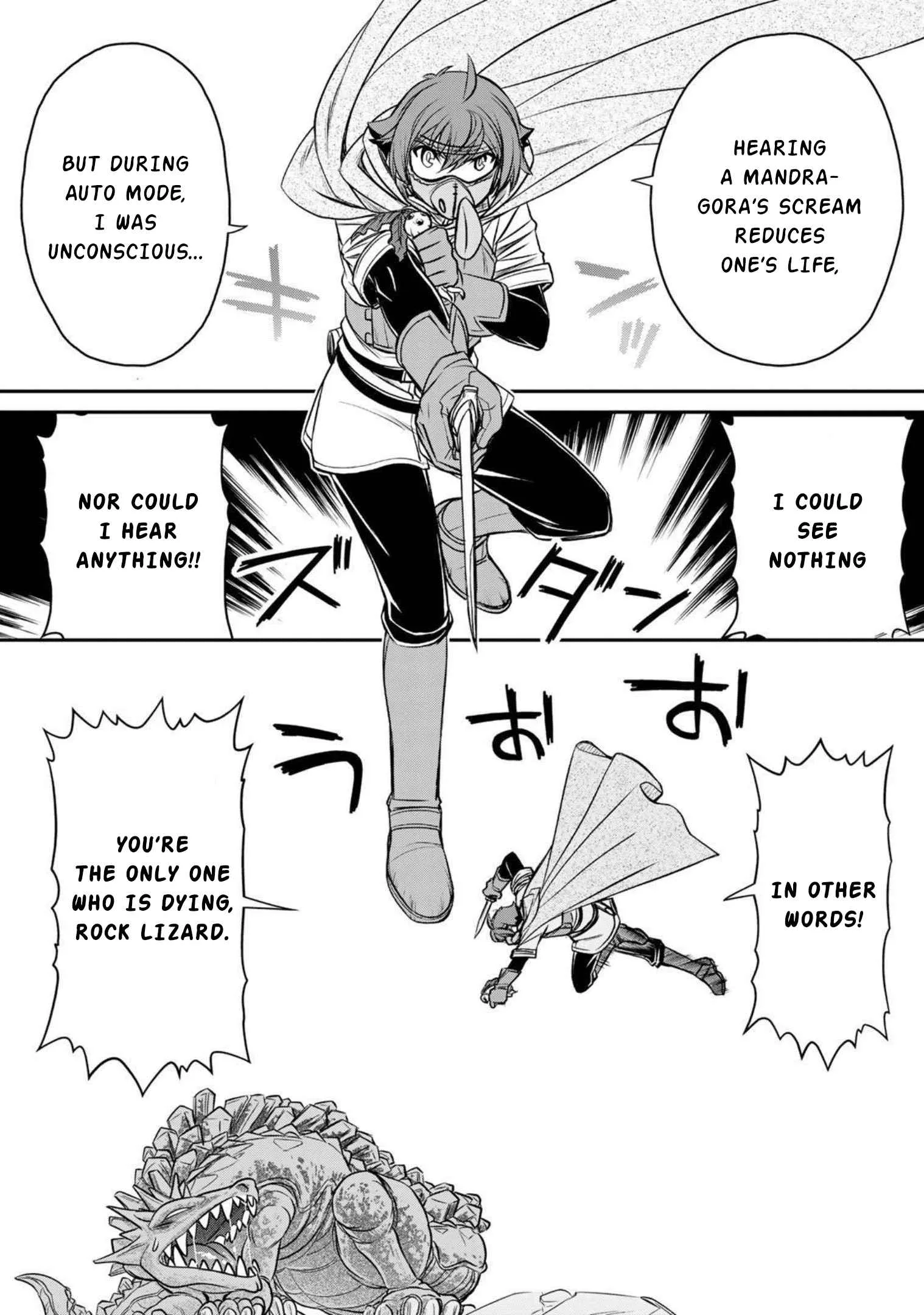 Dame Skill [Auto Mode] ga Kakuseishimashita ~Are, Guild no Scout-san, Ore wo "Iranai"-tte Itte Masendeshita?~ Chapter 1 page 53