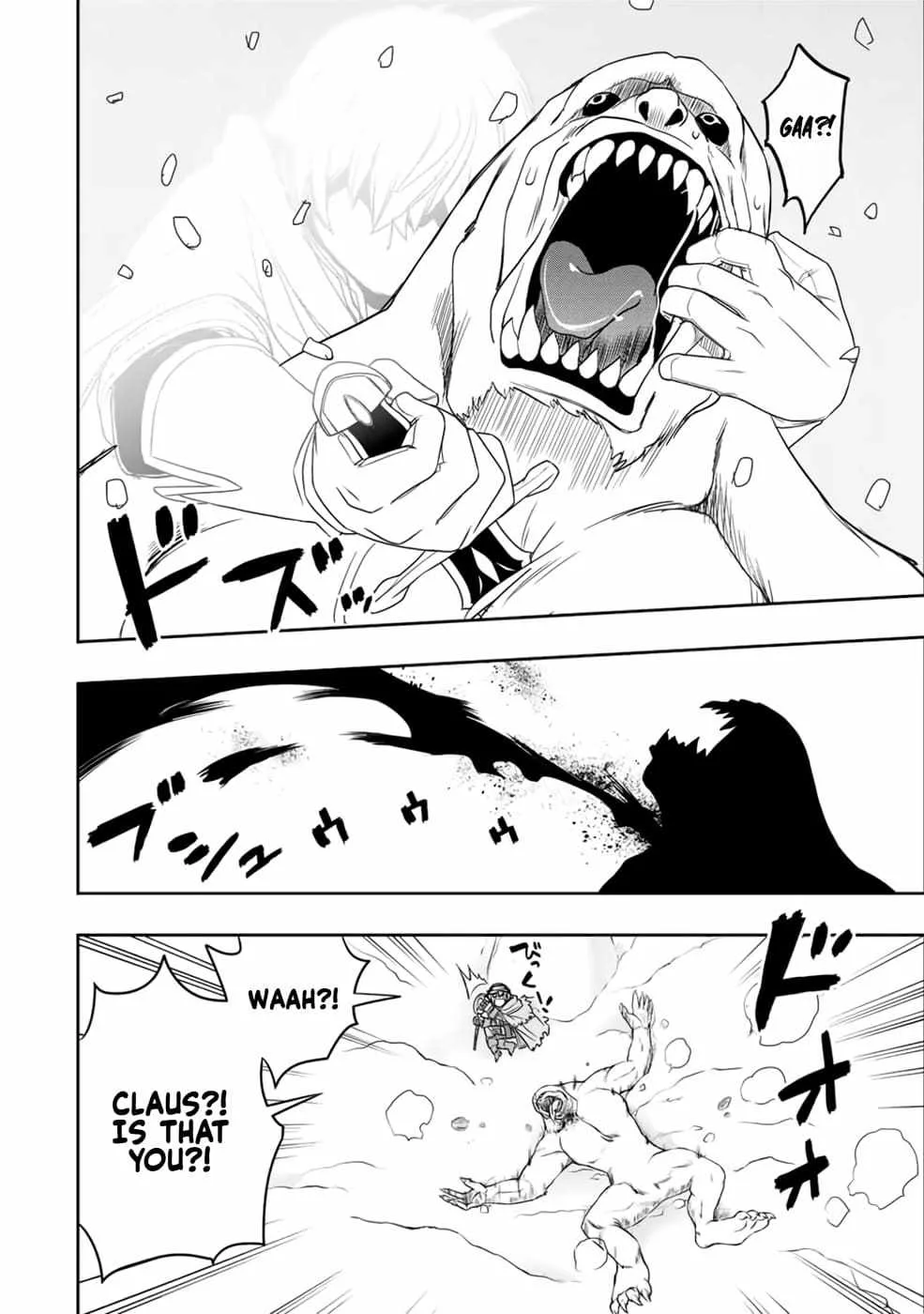 Dame Skill [Auto Mode] ga Kakuseishimashita ~Are, Guild no Scout-san, Ore wo "Iranai"-tte Itte Masendeshita?~ Chapter 20 page 13
