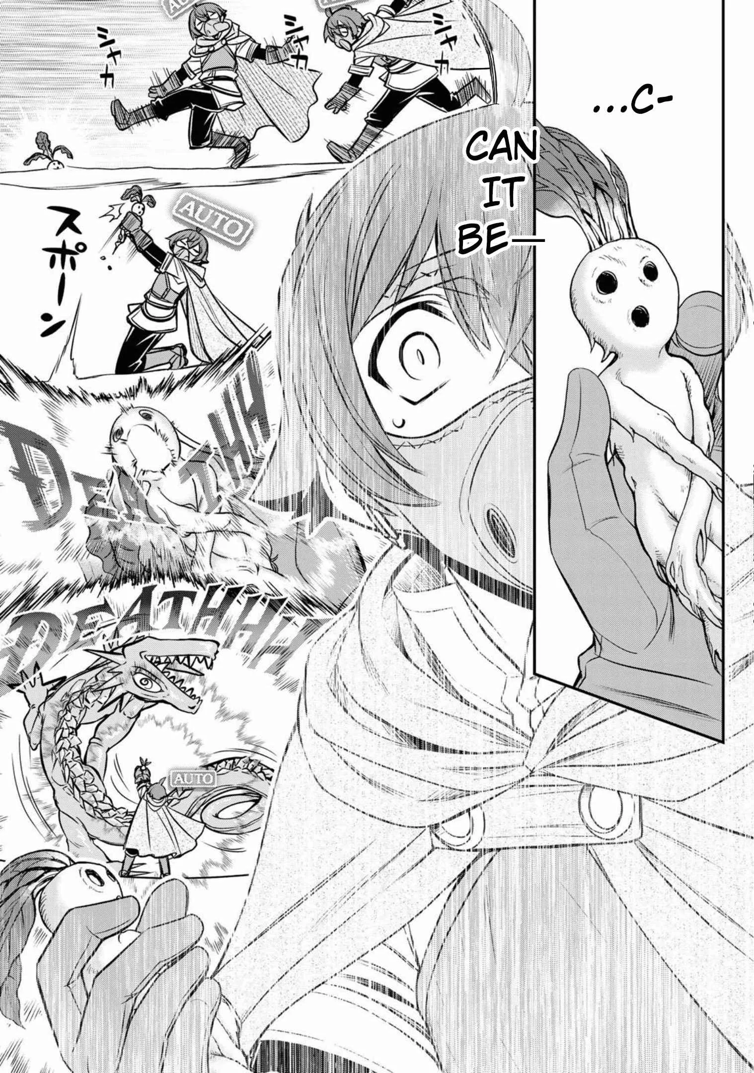 Dame Skill [Auto Mode] ga Kakuseishimashita ~Are, Guild no Scout-san, Ore wo "Iranai"-tte Itte Masendeshita?~ Chapter 1 page 52