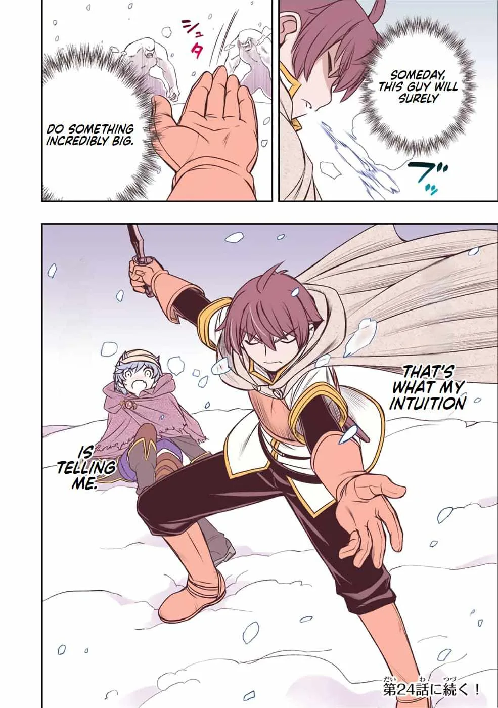 Dame Skill [Auto Mode] ga Kakuseishimashita ~Are, Guild no Scout-san, Ore wo "Iranai"-tte Itte Masendeshita?~ Chapter 20 page 20