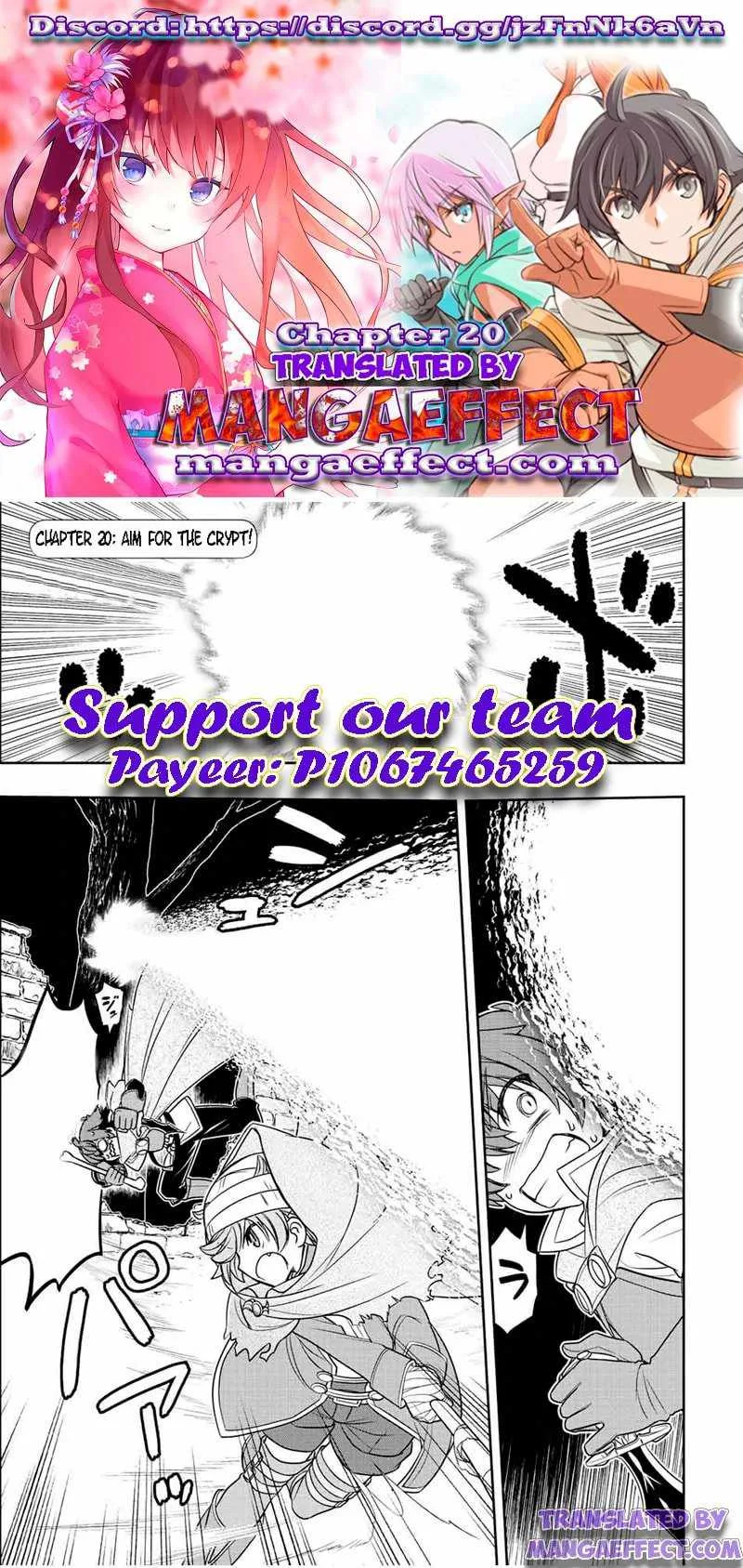 Dame Skill [Auto Mode] ga Kakuseishimashita ~Are, Guild no Scout-san, Ore wo "Iranai"-tte Itte Masendeshita?~ Chapter 19 page 1