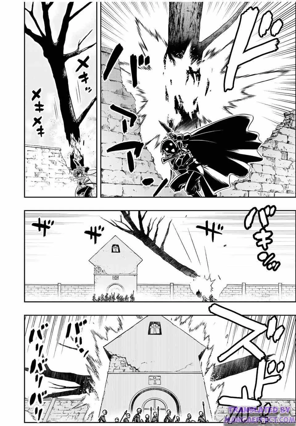 Dame Skill [Auto Mode] ga Kakuseishimashita ~Are, Guild no Scout-san, Ore wo "Iranai"-tte Itte Masendeshita?~ Chapter 19 page 2