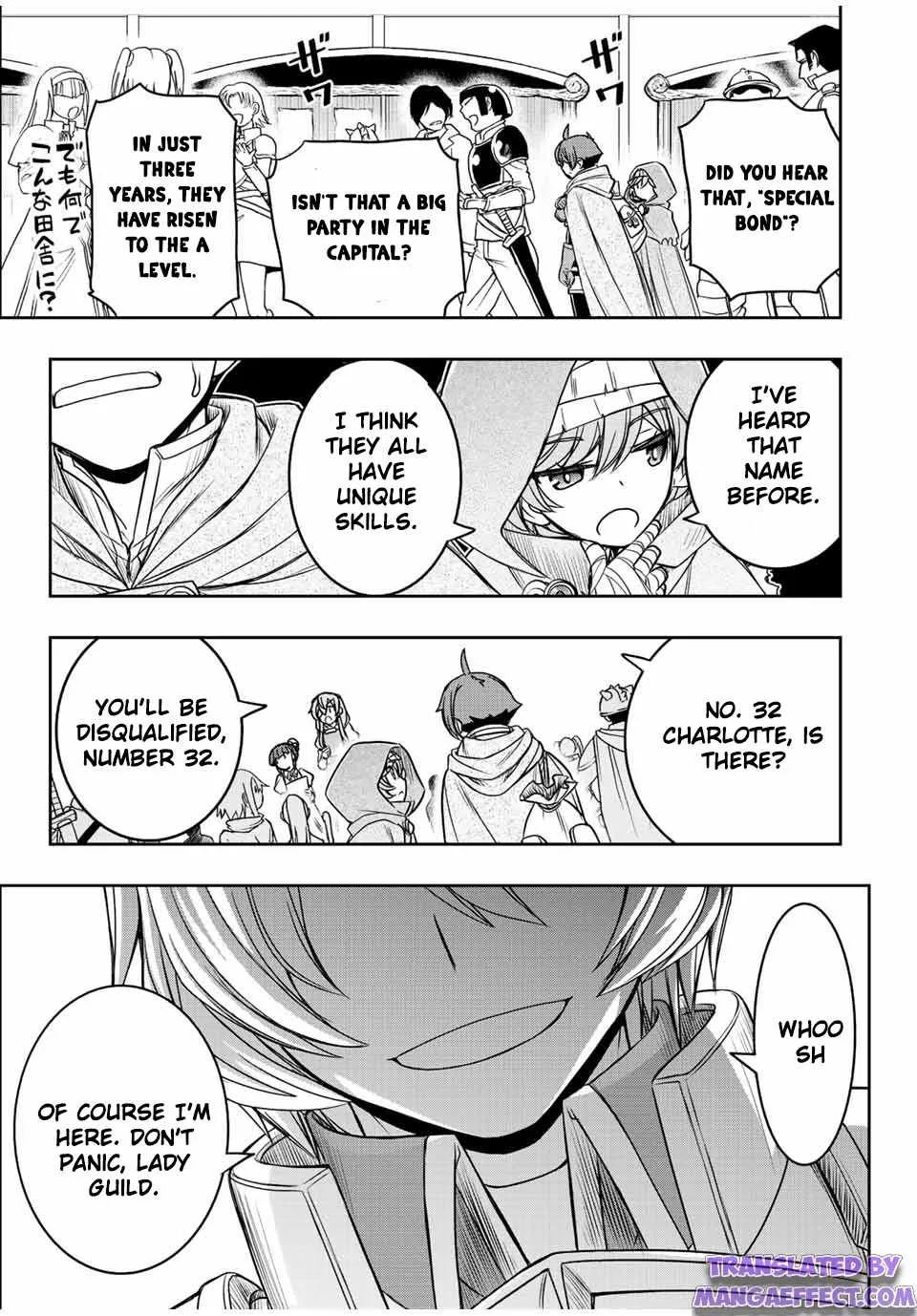 Dame Skill [Auto Mode] ga Kakuseishimashita ~Are, Guild no Scout-san, Ore wo "Iranai"-tte Itte Masendeshita?~ Chapter 15 page 8