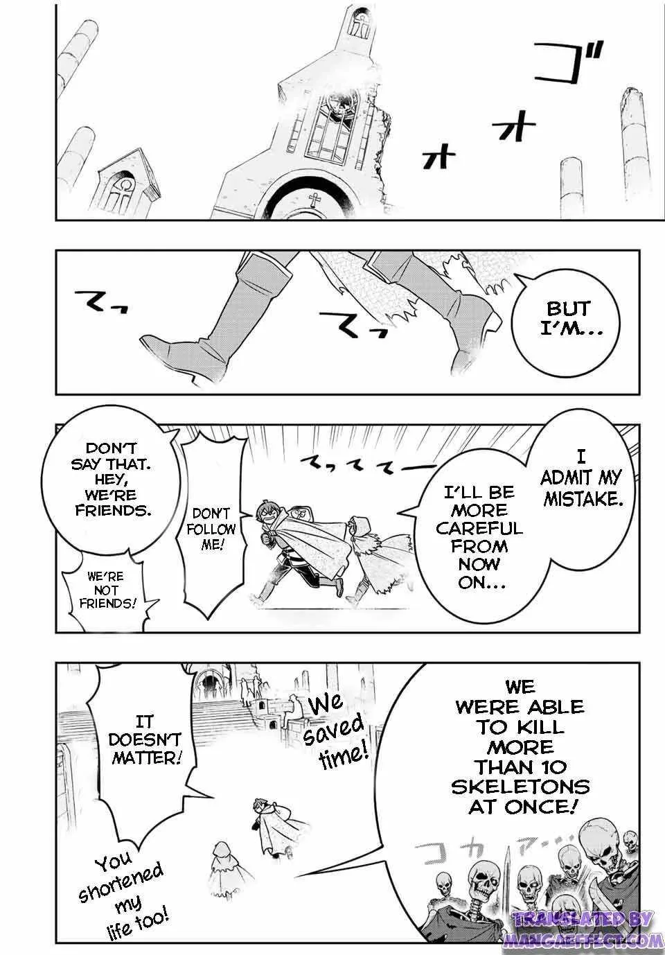 Dame Skill [Auto Mode] ga Kakuseishimashita ~Are, Guild no Scout-san, Ore wo "Iranai"-tte Itte Masendeshita?~ Chapter 19 page 6
