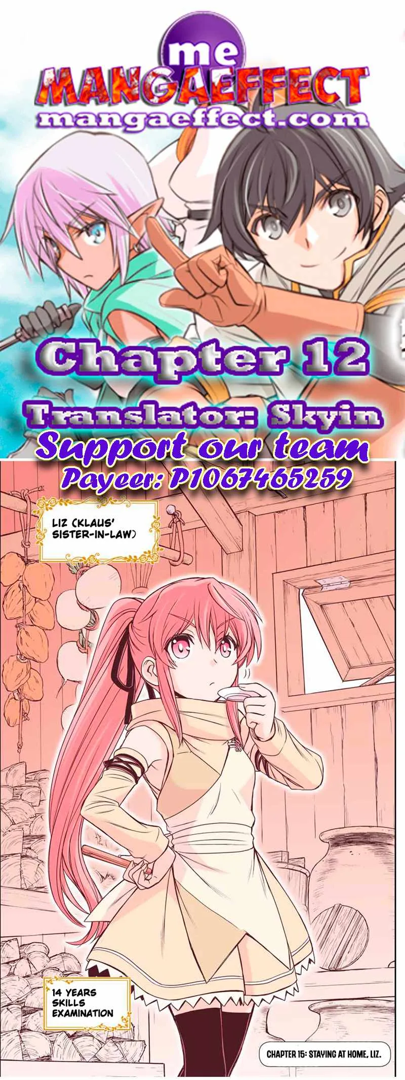 Dame Skill [Auto Mode] ga Kakuseishimashita ~Are, Guild no Scout-san, Ore wo "Iranai"-tte Itte Masendeshita?~ Chapter 12 page 1