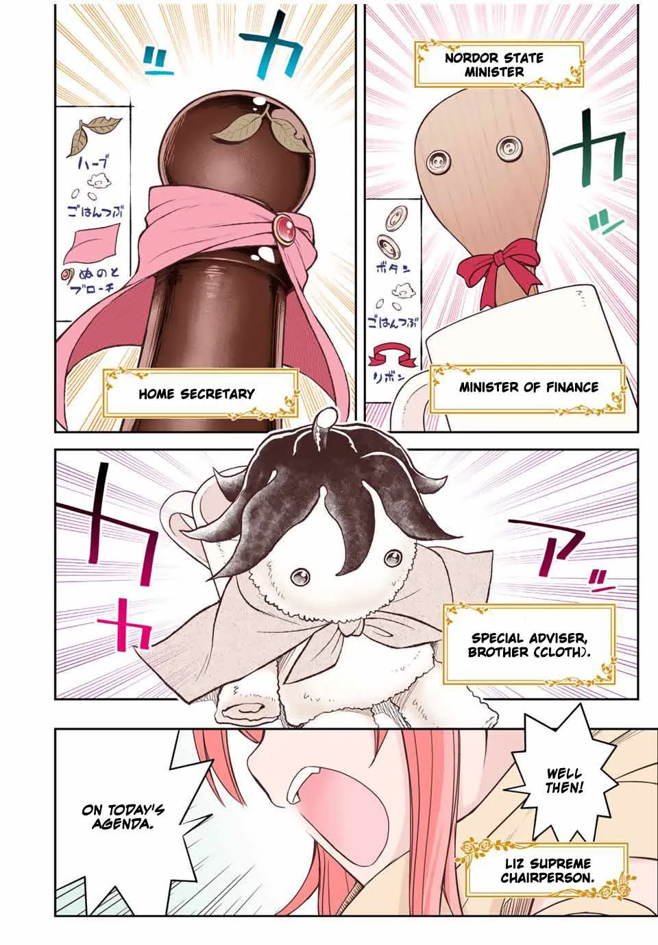 Dame Skill [Auto Mode] ga Kakuseishimashita ~Are, Guild no Scout-san, Ore wo "Iranai"-tte Itte Masendeshita?~ Chapter 12 page 6