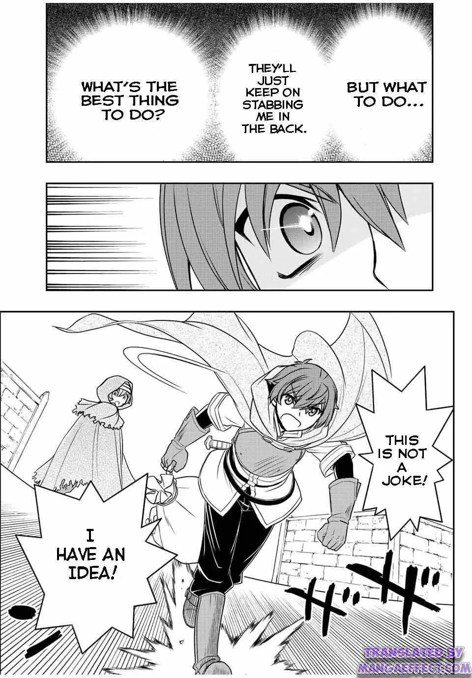Dame Skill [Auto Mode] ga Kakuseishimashita ~Are, Guild no Scout-san, Ore wo "Iranai"-tte Itte Masendeshita?~ Chapter 19 page 17