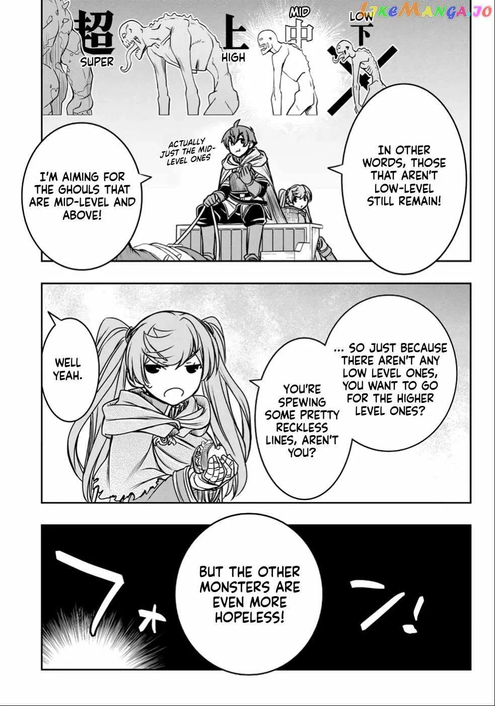 Dame Skill [Auto Mode] ga Kakuseishimashita ~Are, Guild no Scout-san, Ore wo "Iranai"-tte Itte Masendeshita?~ Chapter 22 page 7