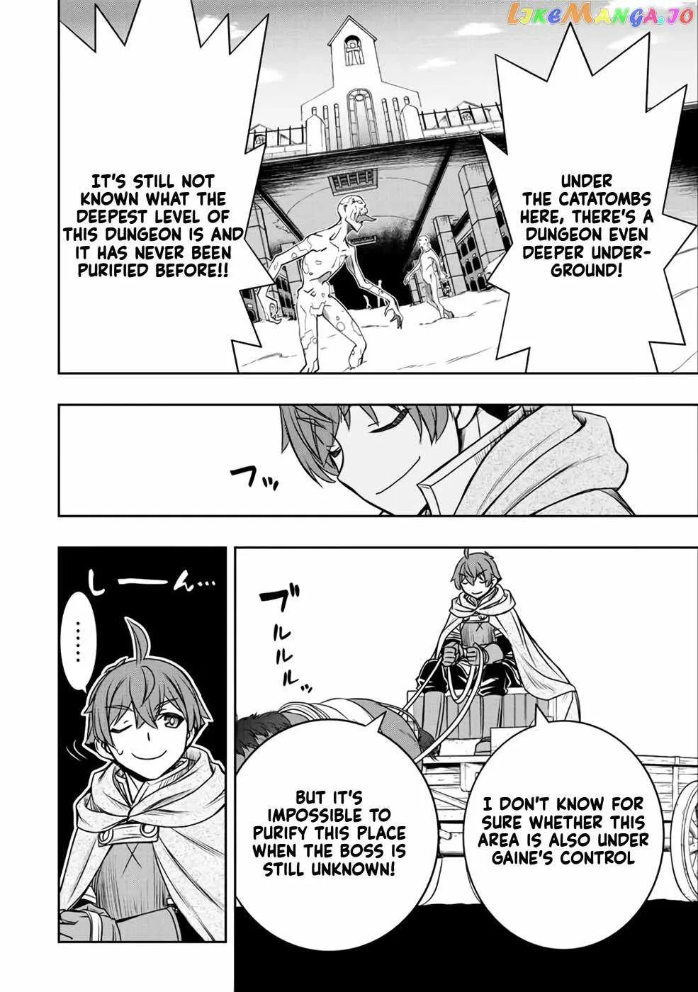 Dame Skill [Auto Mode] ga Kakuseishimashita ~Are, Guild no Scout-san, Ore wo "Iranai"-tte Itte Masendeshita?~ Chapter 22 page 13