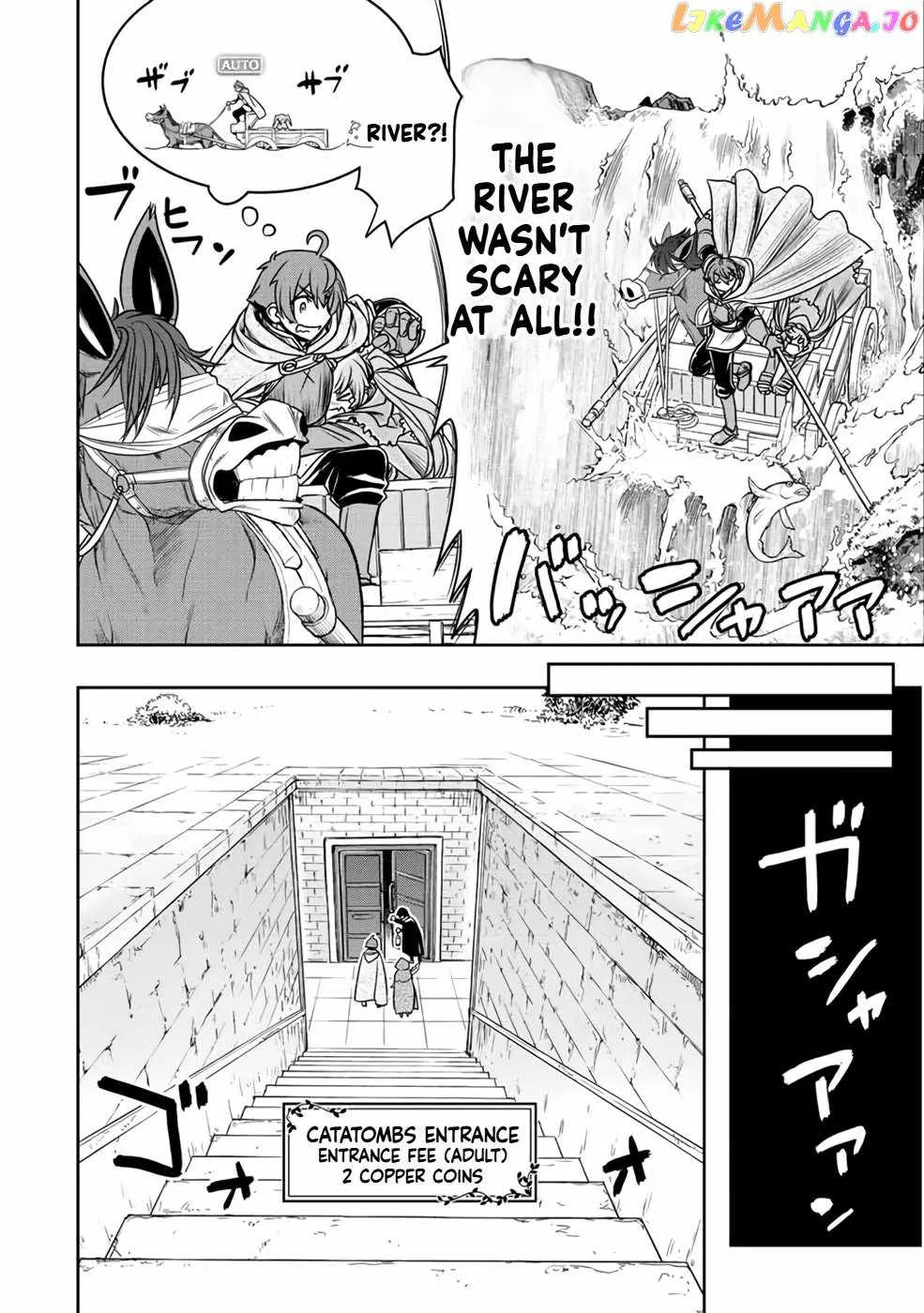 Dame Skill [Auto Mode] ga Kakuseishimashita ~Are, Guild no Scout-san, Ore wo "Iranai"-tte Itte Masendeshita?~ Chapter 22 page 15