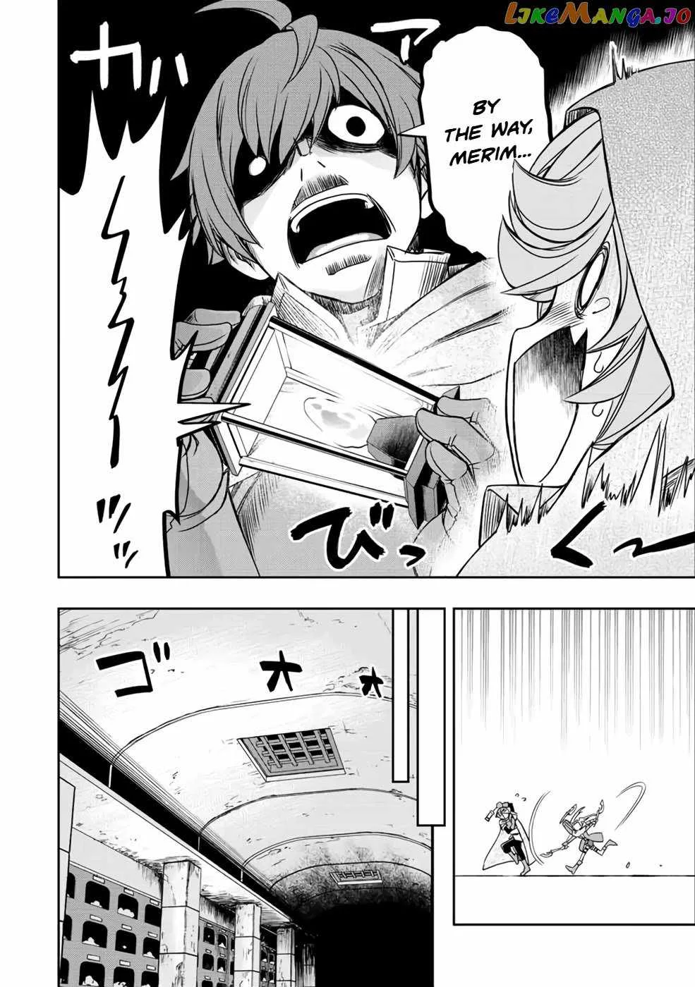 Dame Skill [Auto Mode] ga Kakuseishimashita ~Are, Guild no Scout-san, Ore wo "Iranai"-tte Itte Masendeshita?~ Chapter 22 page 17