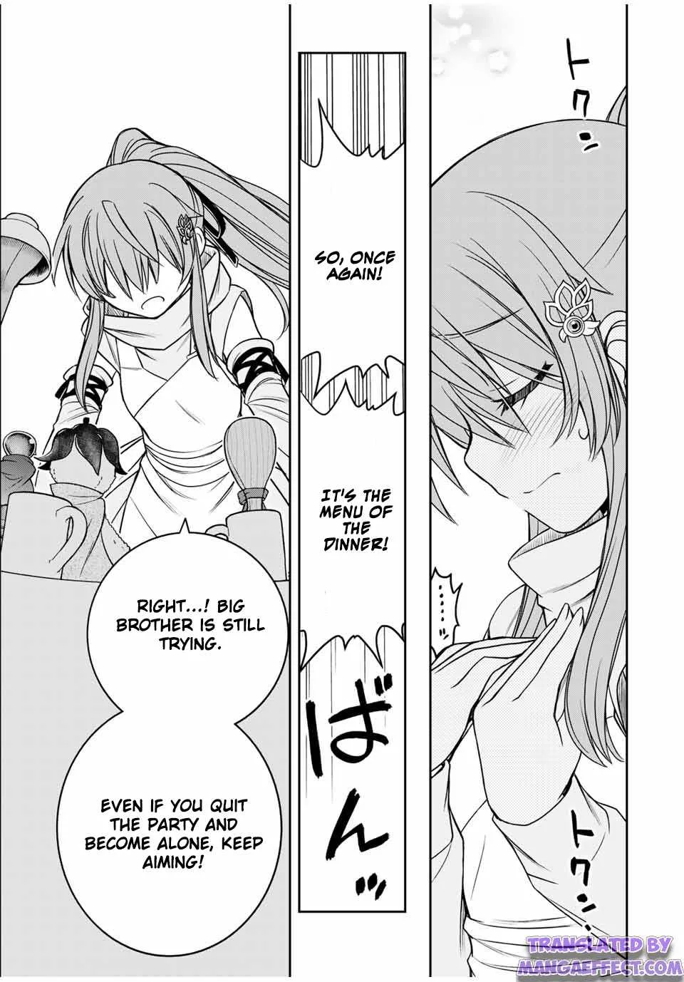 Dame Skill [Auto Mode] ga Kakuseishimashita ~Are, Guild no Scout-san, Ore wo "Iranai"-tte Itte Masendeshita?~ Chapter 13 page 17