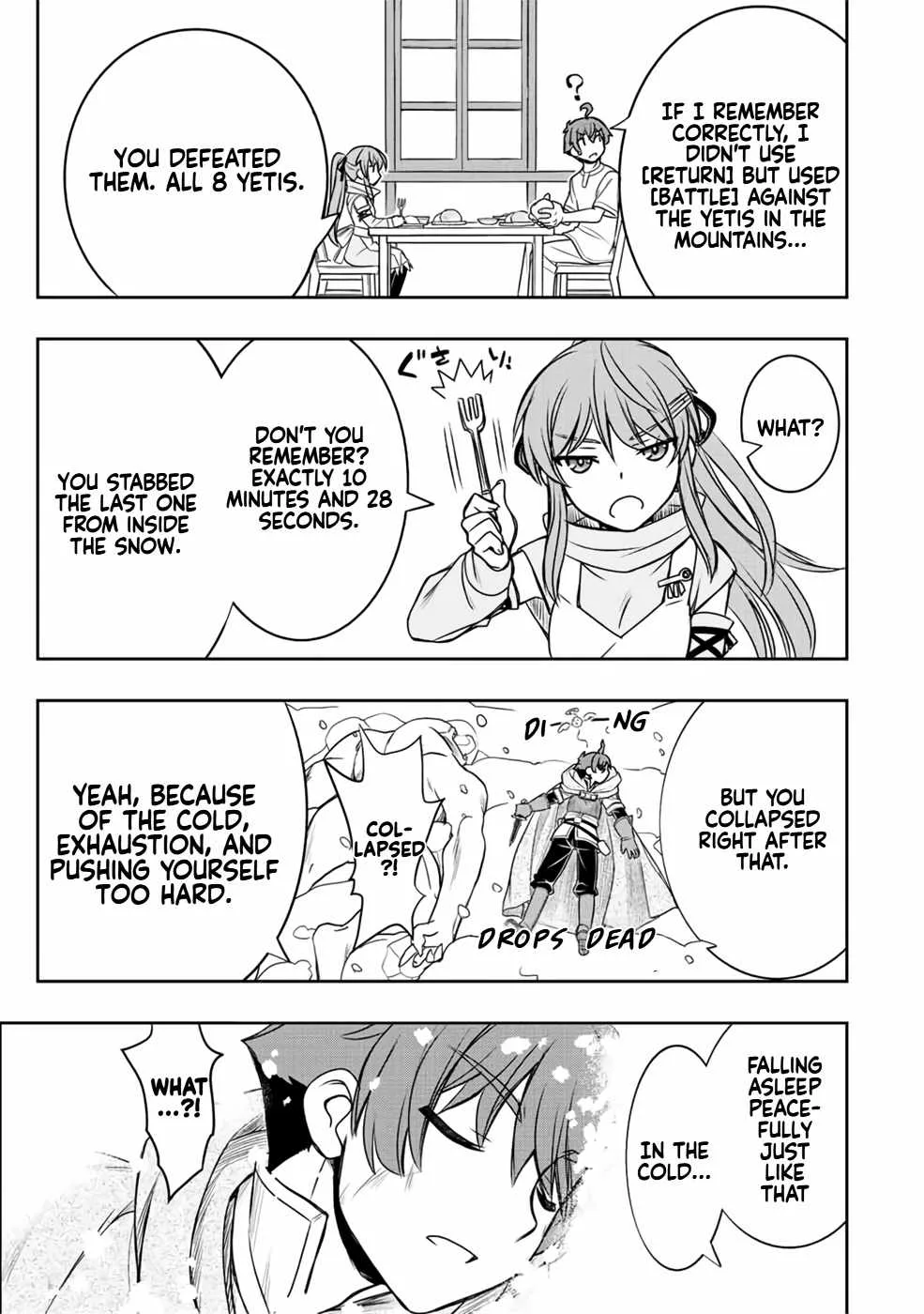 Dame Skill [Auto Mode] ga Kakuseishimashita ~Are, Guild no Scout-san, Ore wo "Iranai"-tte Itte Masendeshita?~ Chapter 21 page 7