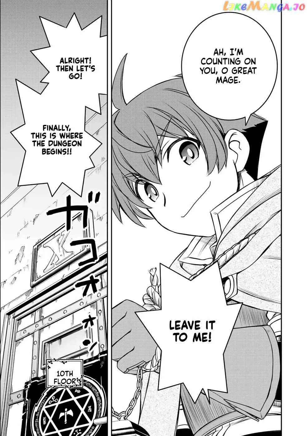 Dame Skill [Auto Mode] ga Kakuseishimashita ~Are, Guild no Scout-san, Ore wo "Iranai"-tte Itte Masendeshita?~ Chapter 22 page 26