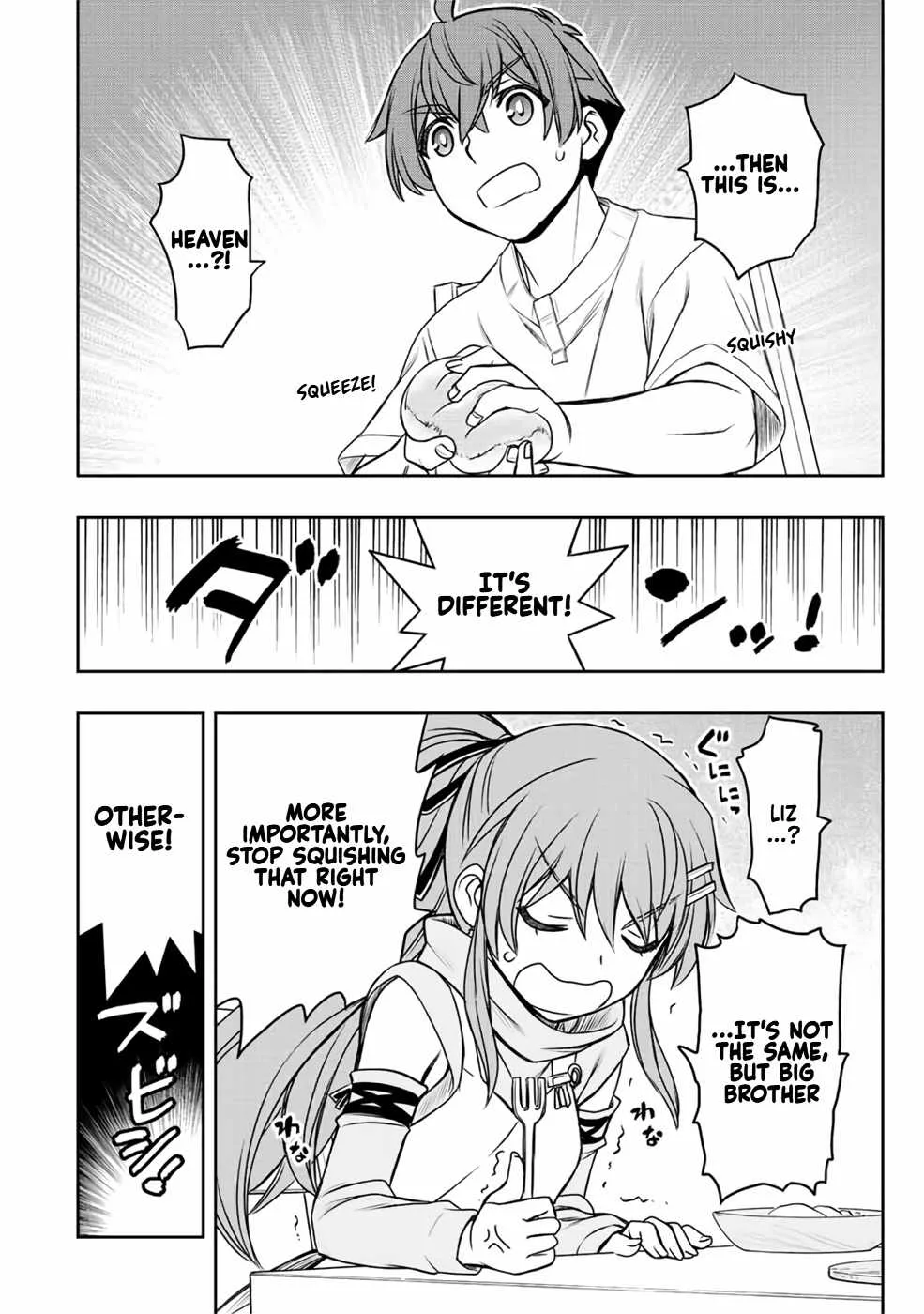 Dame Skill [Auto Mode] ga Kakuseishimashita ~Are, Guild no Scout-san, Ore wo "Iranai"-tte Itte Masendeshita?~ Chapter 21 page 8