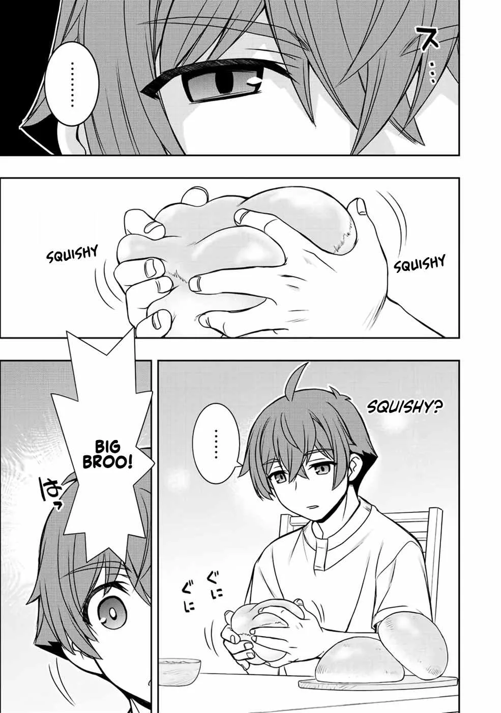 Dame Skill [Auto Mode] ga Kakuseishimashita ~Are, Guild no Scout-san, Ore wo "Iranai"-tte Itte Masendeshita?~ Chapter 21 page 5