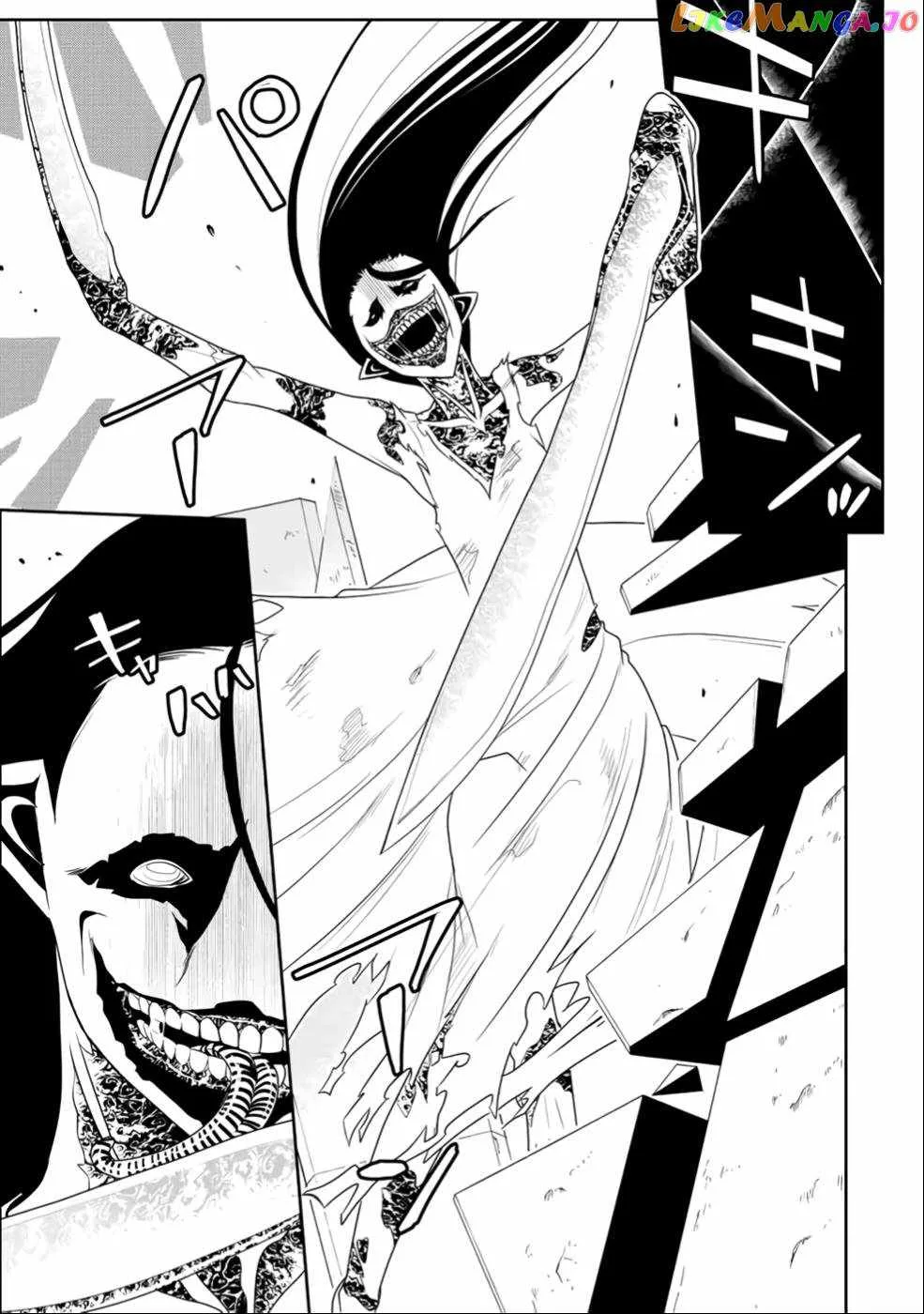 Dame Skill [Auto Mode] ga Kakuseishimashita ~Are, Guild no Scout-san, Ore wo "Iranai"-tte Itte Masendeshita?~ Chapter 24 page 4