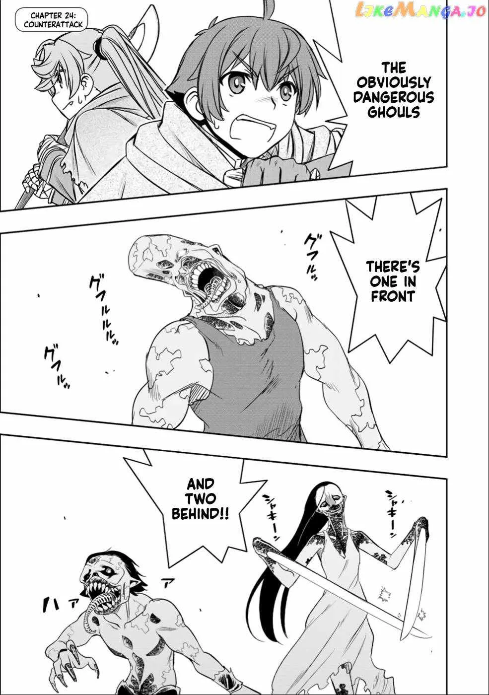 Dame Skill [Auto Mode] ga Kakuseishimashita ~Are, Guild no Scout-san, Ore wo "Iranai"-tte Itte Masendeshita?~ Chapter 24 page 1