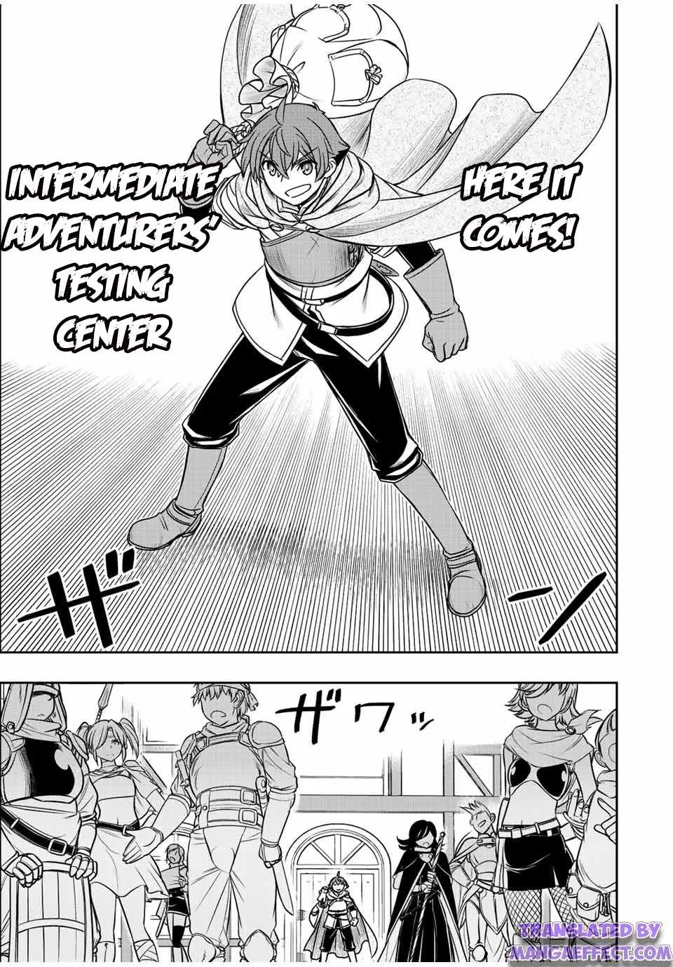 Dame Skill [Auto Mode] ga Kakuseishimashita ~Are, Guild no Scout-san, Ore wo "Iranai"-tte Itte Masendeshita?~ Chapter 14 page 11