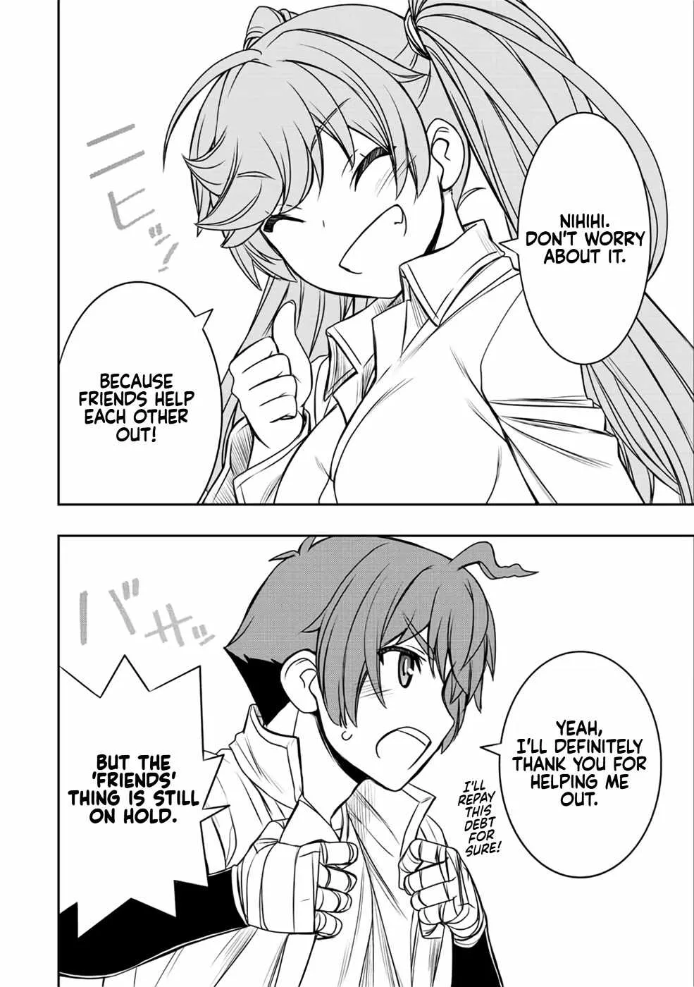 Dame Skill [Auto Mode] ga Kakuseishimashita ~Are, Guild no Scout-san, Ore wo "Iranai"-tte Itte Masendeshita?~ Chapter 21 page 16