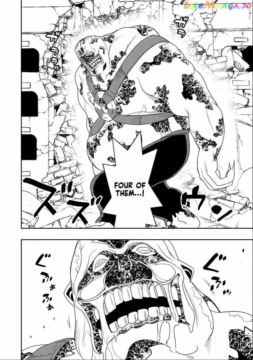 Dame Skill [Auto Mode] ga Kakuseishimashita ~Are, Guild no Scout-san, Ore wo "Iranai"-tte Itte Masendeshita?~ Chapter 24 page 3