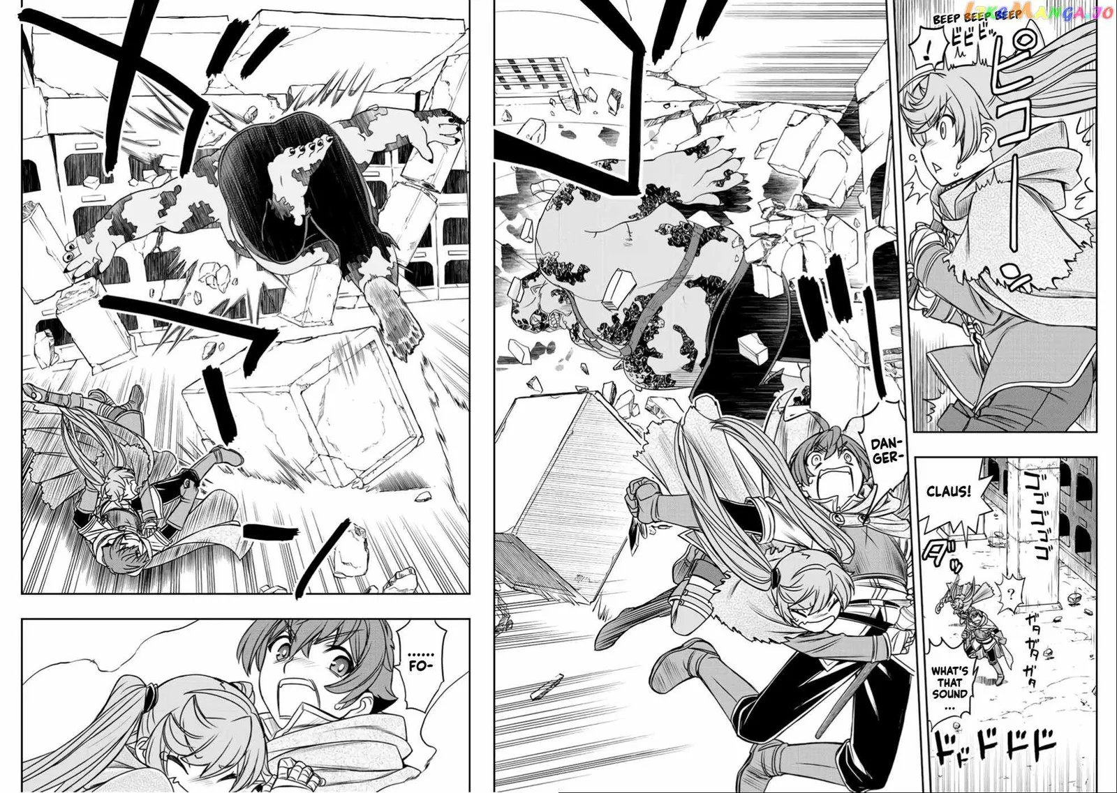 Dame Skill [Auto Mode] ga Kakuseishimashita ~Are, Guild no Scout-san, Ore wo "Iranai"-tte Itte Masendeshita?~ Chapter 24 page 2