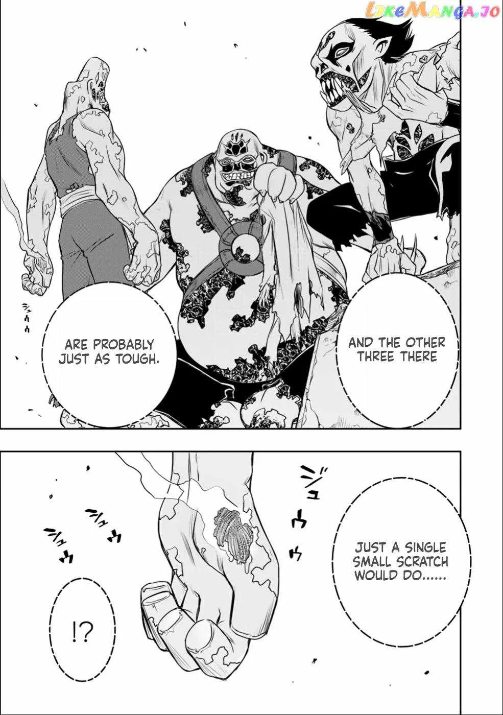 Dame Skill [Auto Mode] ga Kakuseishimashita ~Are, Guild no Scout-san, Ore wo "Iranai"-tte Itte Masendeshita?~ Chapter 24 page 12