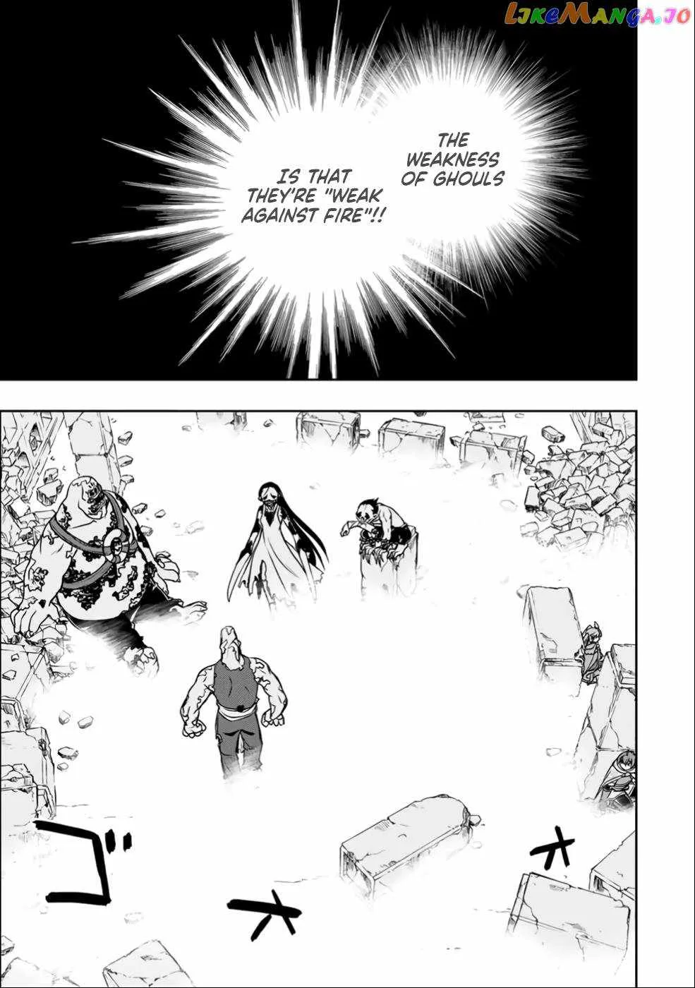Dame Skill [Auto Mode] ga Kakuseishimashita ~Are, Guild no Scout-san, Ore wo "Iranai"-tte Itte Masendeshita?~ Chapter 24 page 14