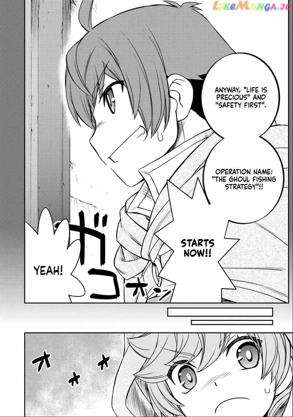 Dame Skill [Auto Mode] ga Kakuseishimashita ~Are, Guild no Scout-san, Ore wo "Iranai"-tte Itte Masendeshita?~ Chapter 23 page 10