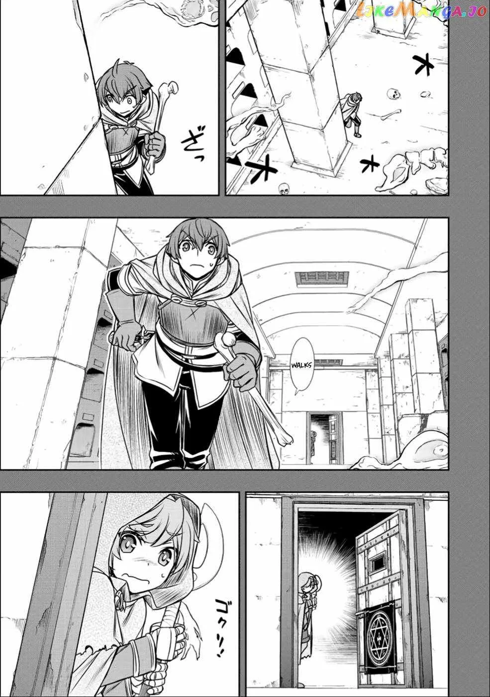 Dame Skill [Auto Mode] ga Kakuseishimashita ~Are, Guild no Scout-san, Ore wo "Iranai"-tte Itte Masendeshita?~ Chapter 23 page 5