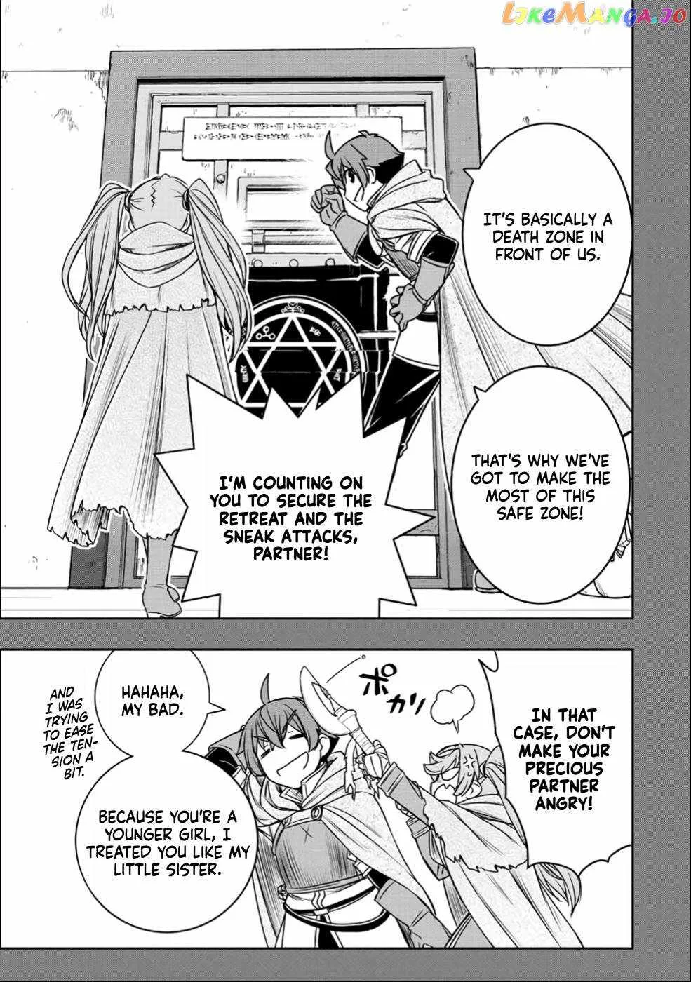 Dame Skill [Auto Mode] ga Kakuseishimashita ~Are, Guild no Scout-san, Ore wo "Iranai"-tte Itte Masendeshita?~ Chapter 23 page 9
