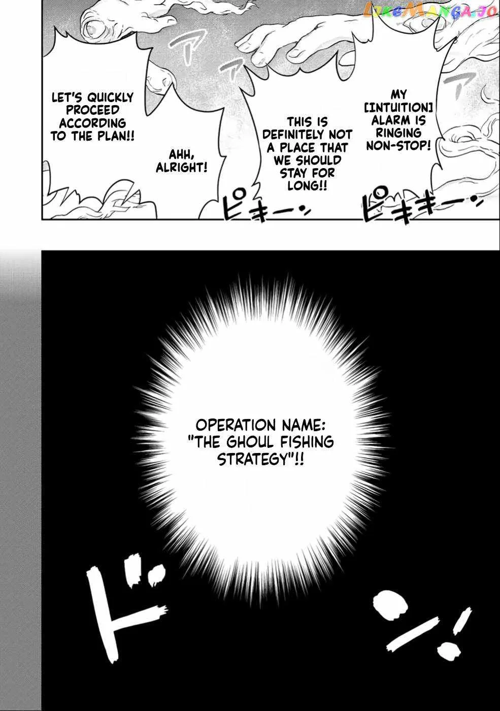 Dame Skill [Auto Mode] ga Kakuseishimashita ~Are, Guild no Scout-san, Ore wo "Iranai"-tte Itte Masendeshita?~ Chapter 23 page 4