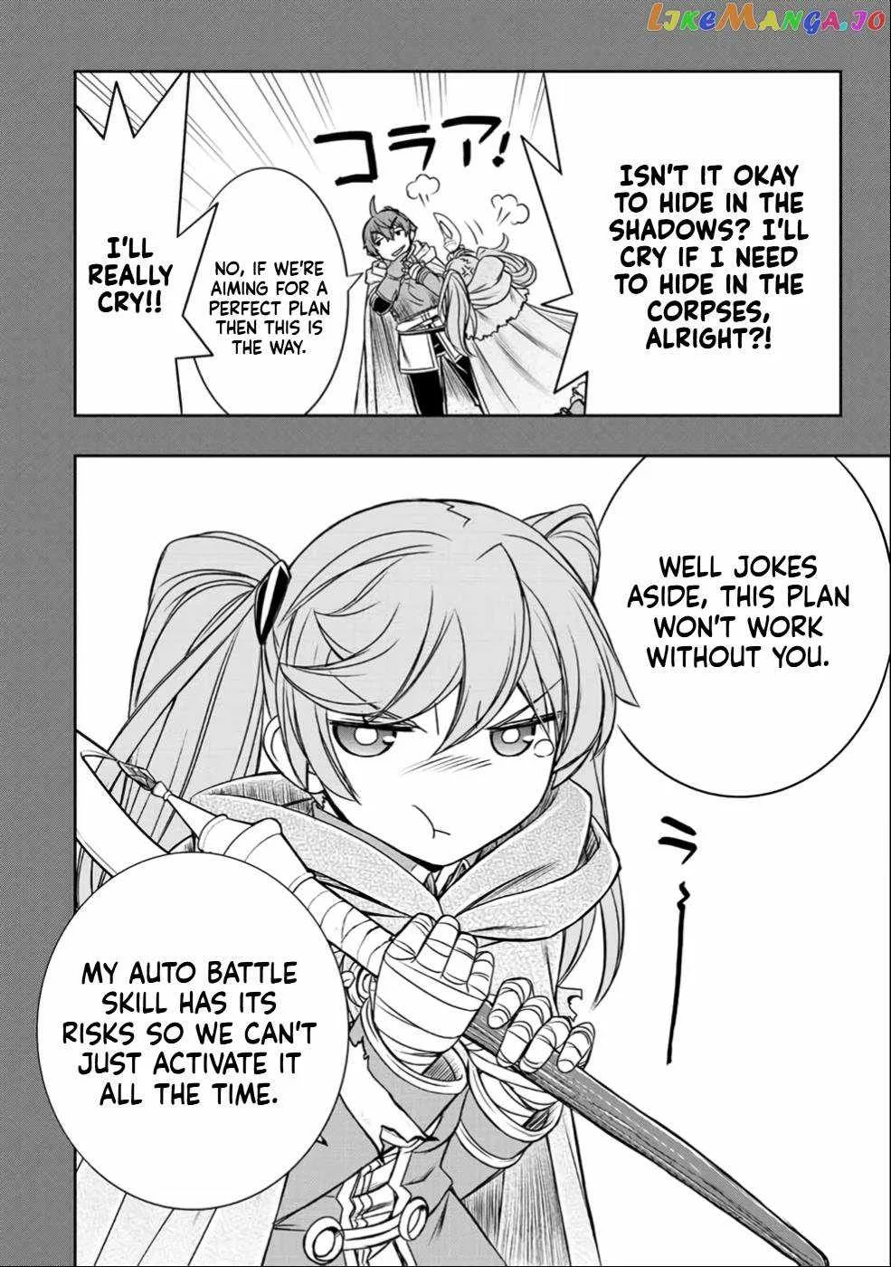 Dame Skill [Auto Mode] ga Kakuseishimashita ~Are, Guild no Scout-san, Ore wo "Iranai"-tte Itte Masendeshita?~ Chapter 23 page 8
