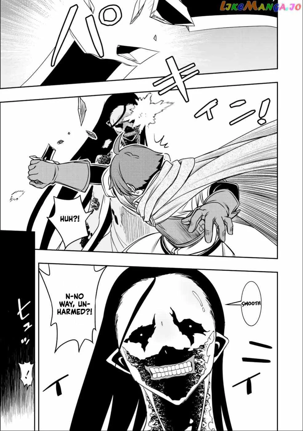 Dame Skill [Auto Mode] ga Kakuseishimashita ~Are, Guild no Scout-san, Ore wo "Iranai"-tte Itte Masendeshita?~ Chapter 23 page 17