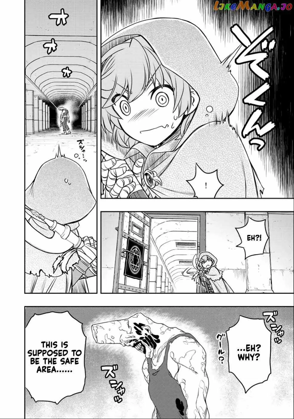 Dame Skill [Auto Mode] ga Kakuseishimashita ~Are, Guild no Scout-san, Ore wo "Iranai"-tte Itte Masendeshita?~ Chapter 23 page 12