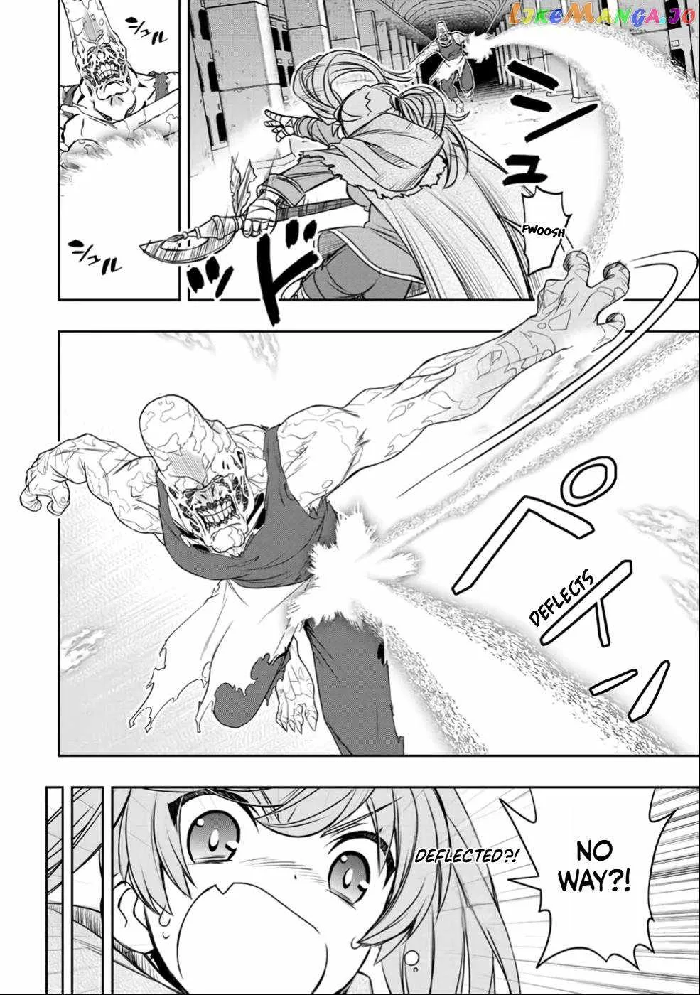 Dame Skill [Auto Mode] ga Kakuseishimashita ~Are, Guild no Scout-san, Ore wo "Iranai"-tte Itte Masendeshita?~ Chapter 23 page 14
