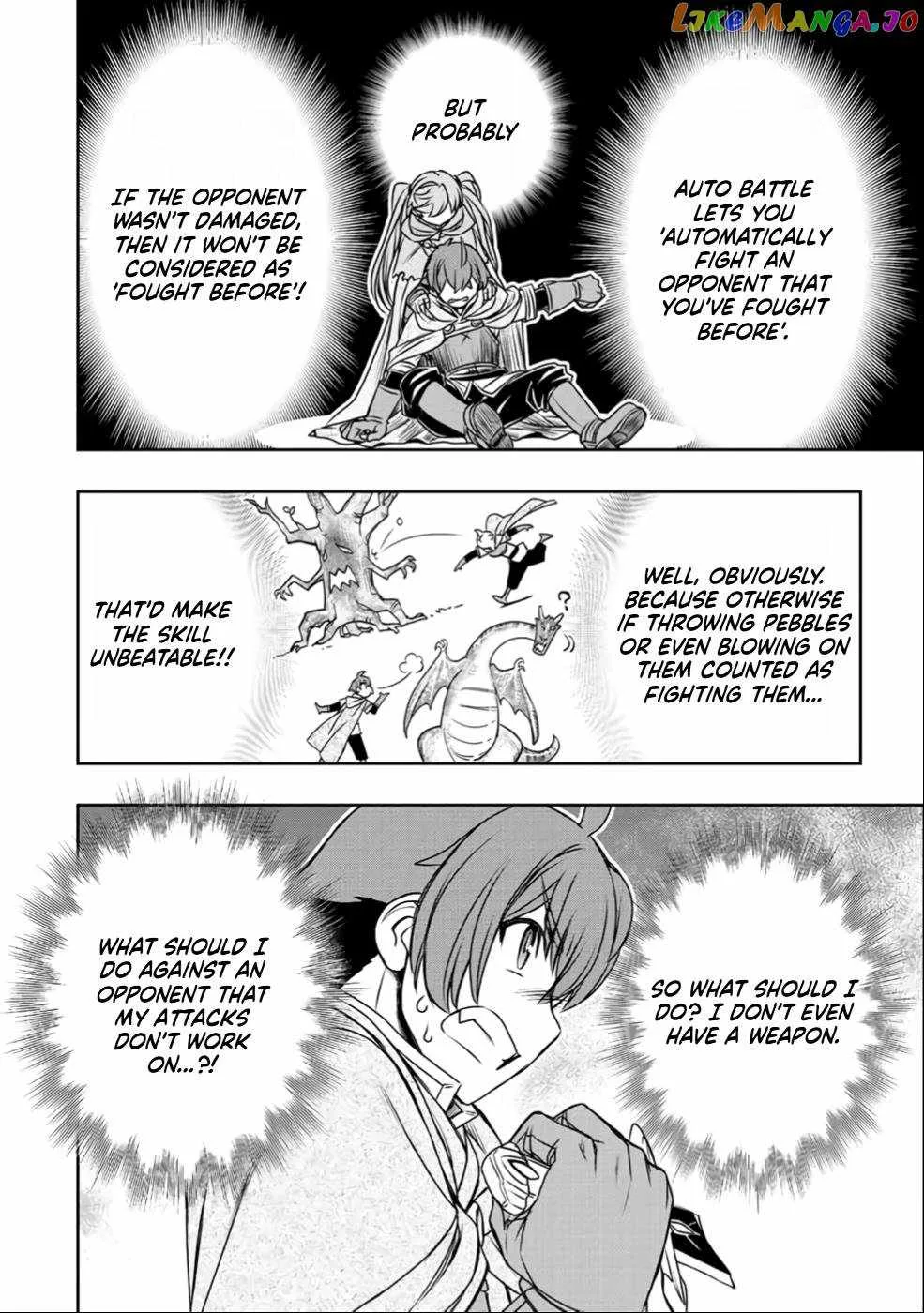 Dame Skill [Auto Mode] ga Kakuseishimashita ~Are, Guild no Scout-san, Ore wo "Iranai"-tte Itte Masendeshita?~ Chapter 23 page 20