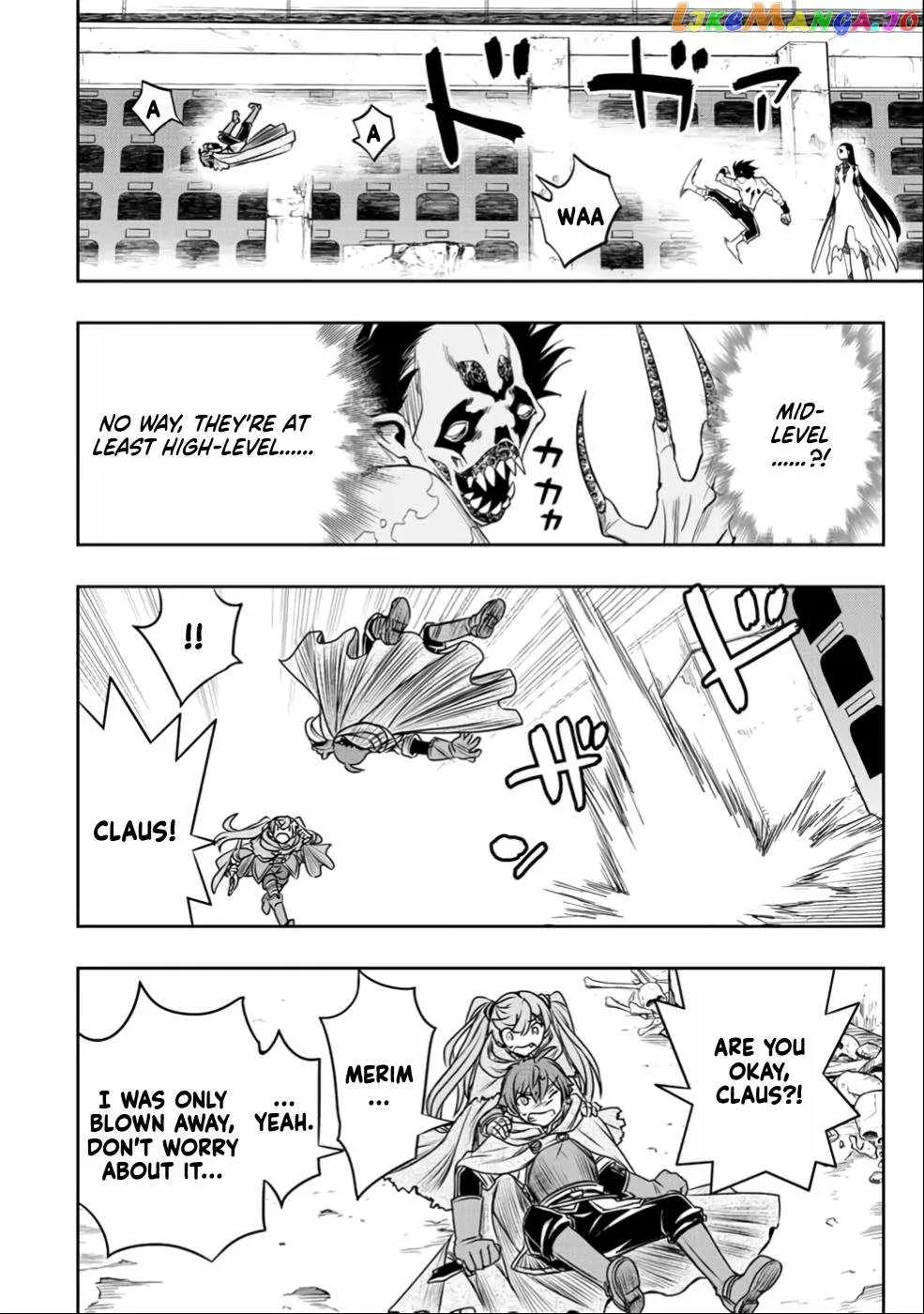 Dame Skill [Auto Mode] ga Kakuseishimashita ~Are, Guild no Scout-san, Ore wo "Iranai"-tte Itte Masendeshita?~ Chapter 23 page 18