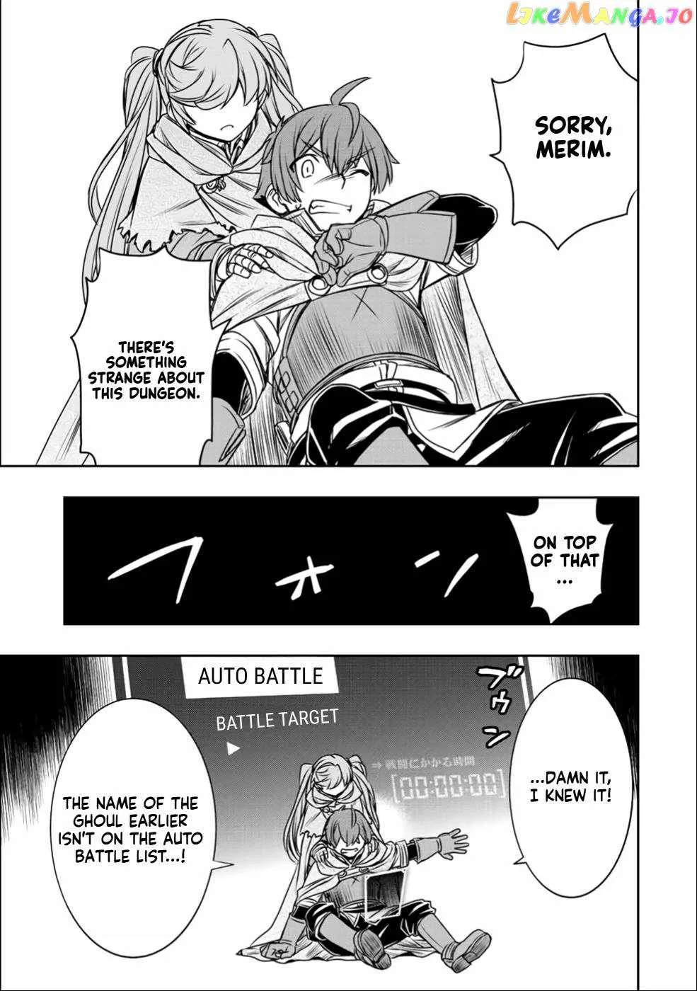 Dame Skill [Auto Mode] ga Kakuseishimashita ~Are, Guild no Scout-san, Ore wo "Iranai"-tte Itte Masendeshita?~ Chapter 23 page 19