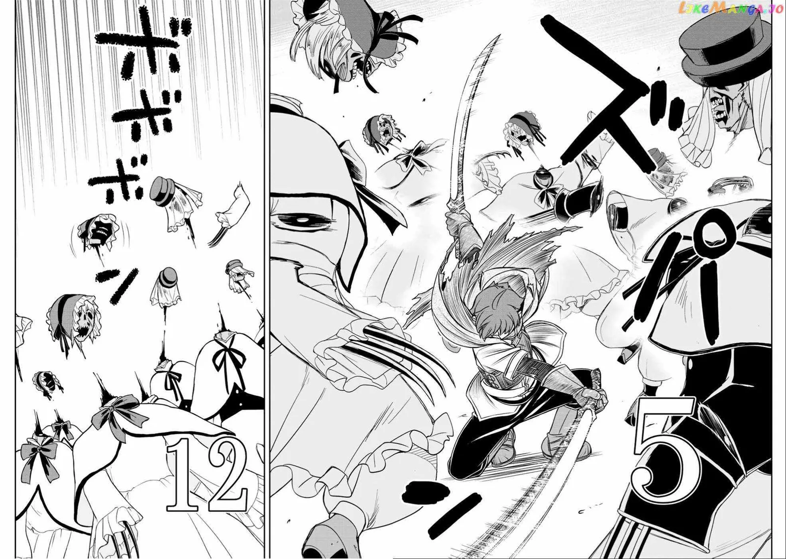Dame Skill [Auto Mode] ga Kakuseishimashita ~Are, Guild no Scout-san, Ore wo "Iranai"-tte Itte Masendeshita?~ Chapter 27 page 6