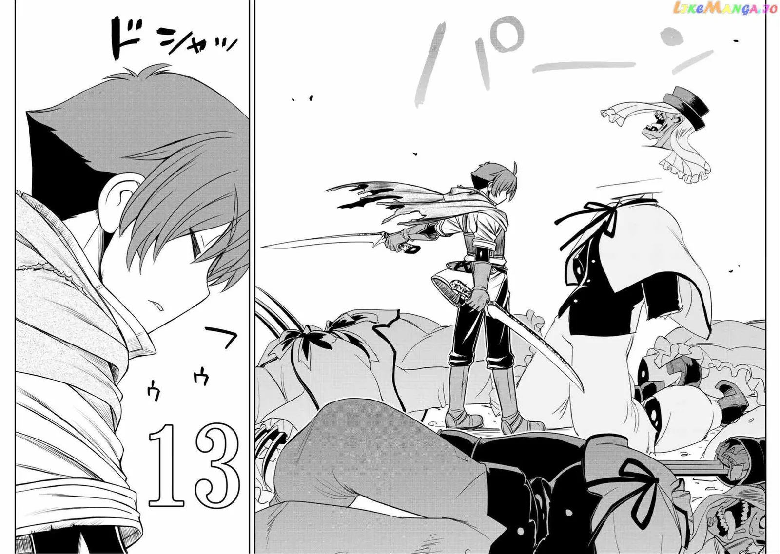 Dame Skill [Auto Mode] ga Kakuseishimashita ~Are, Guild no Scout-san, Ore wo "Iranai"-tte Itte Masendeshita?~ Chapter 27 page 7