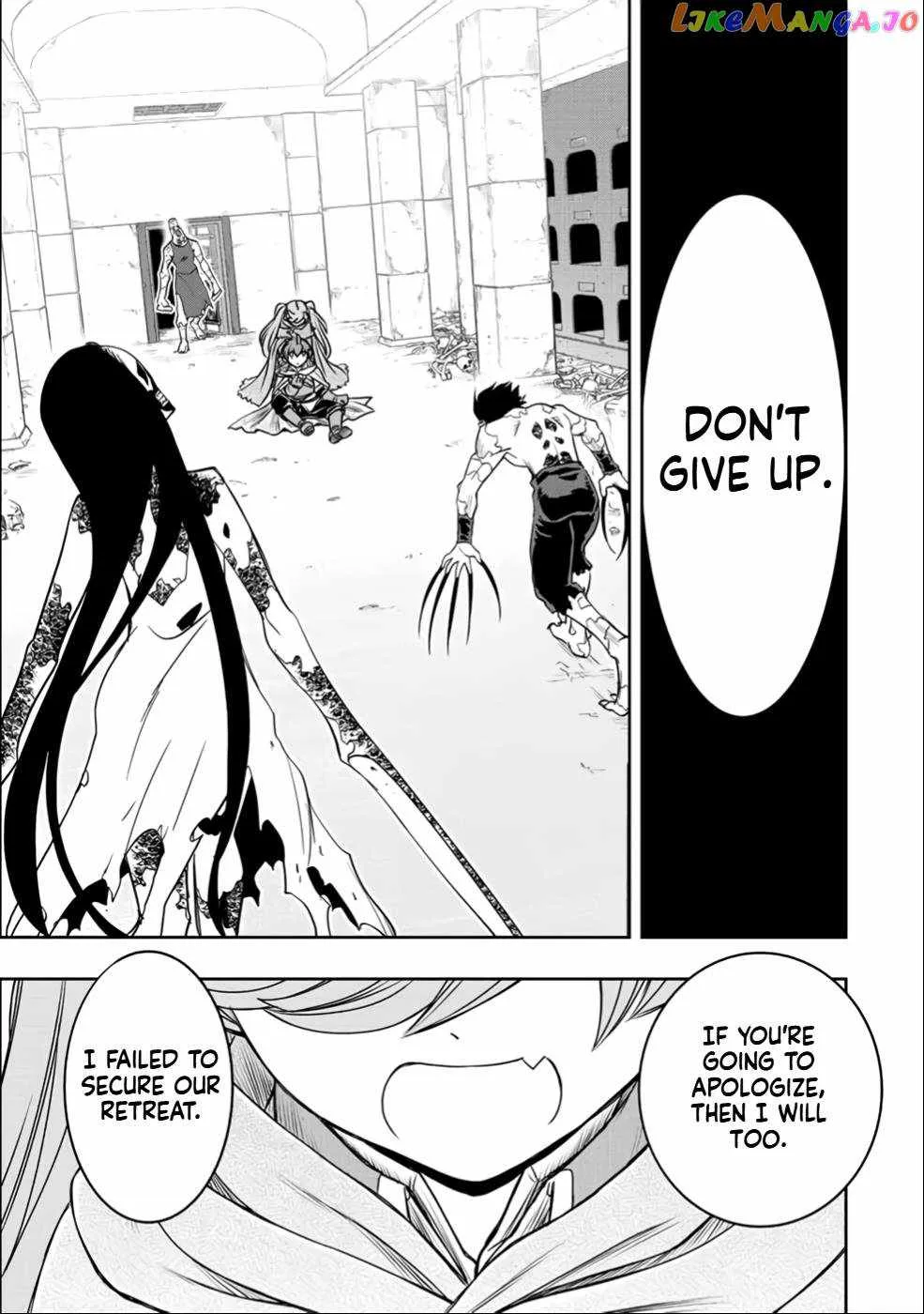 Dame Skill [Auto Mode] ga Kakuseishimashita ~Are, Guild no Scout-san, Ore wo "Iranai"-tte Itte Masendeshita?~ Chapter 23 page 21
