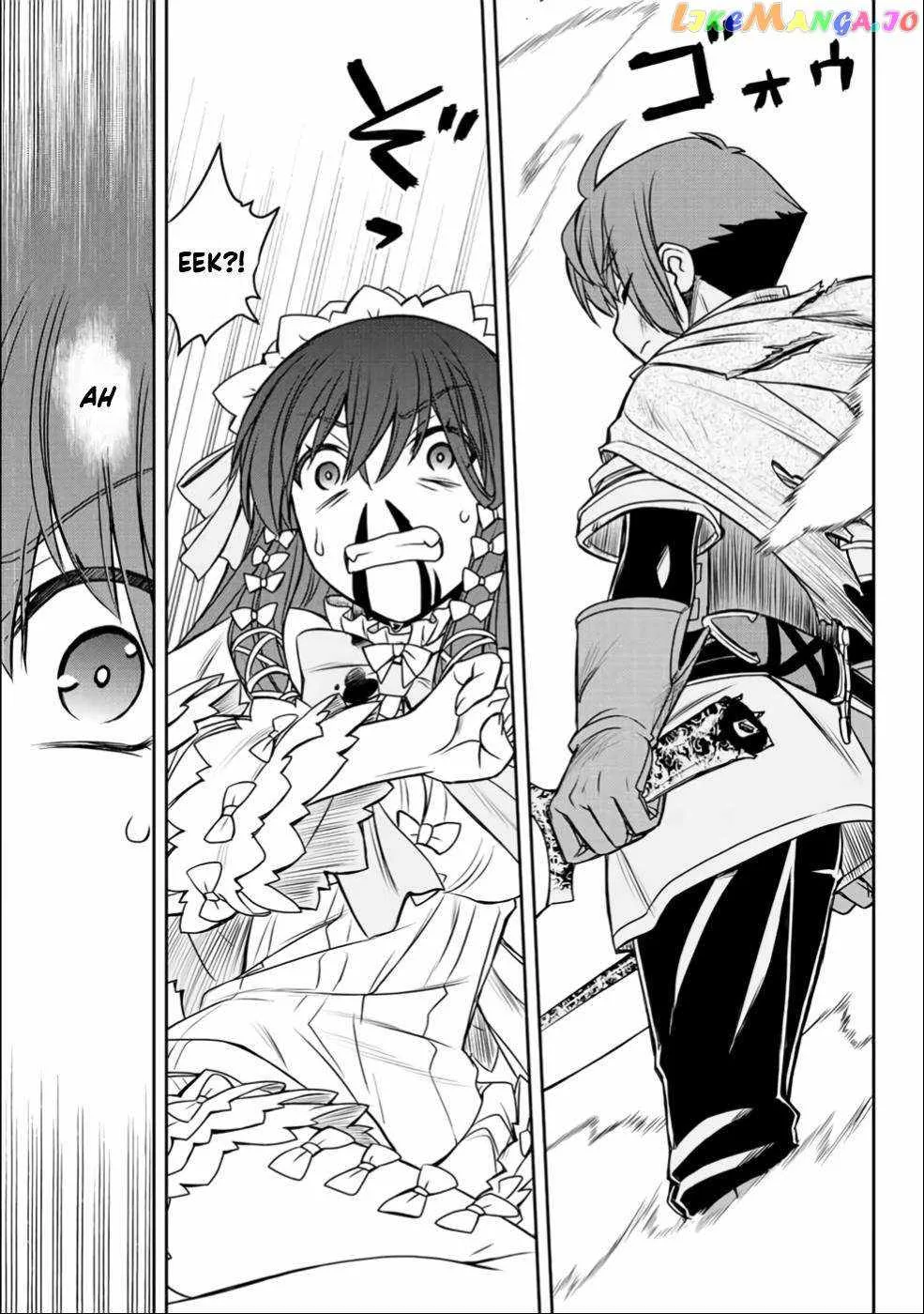 Dame Skill [Auto Mode] ga Kakuseishimashita ~Are, Guild no Scout-san, Ore wo "Iranai"-tte Itte Masendeshita?~ Chapter 27 page 13