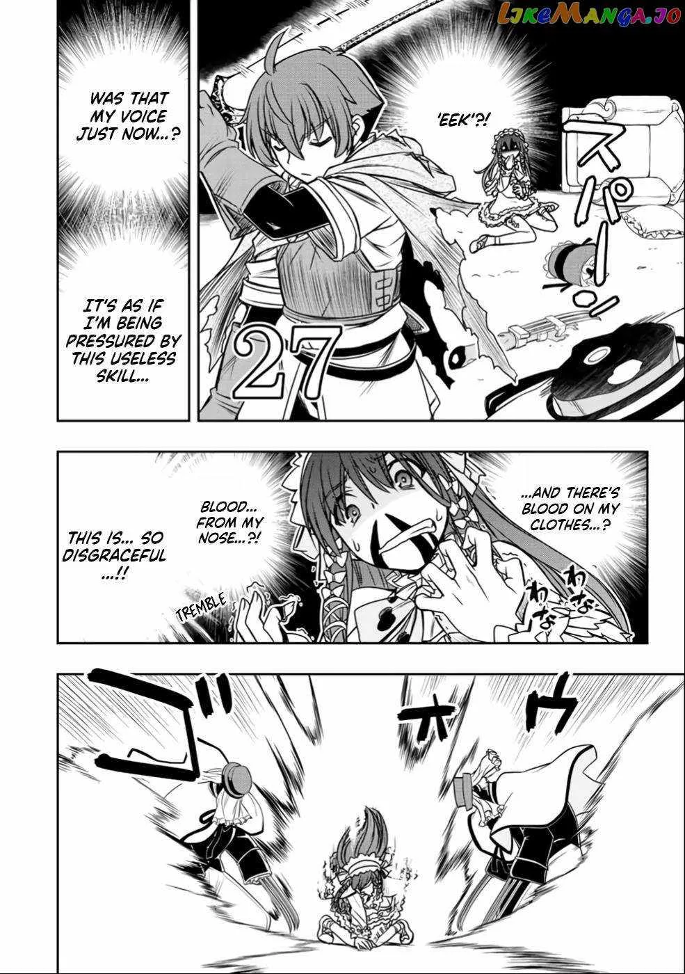 Dame Skill [Auto Mode] ga Kakuseishimashita ~Are, Guild no Scout-san, Ore wo "Iranai"-tte Itte Masendeshita?~ Chapter 27 page 14