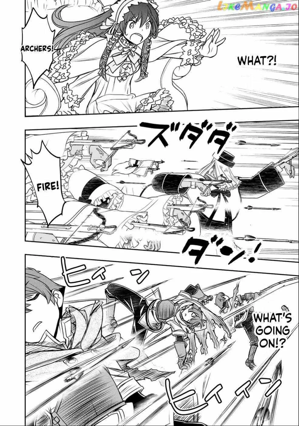 Dame Skill [Auto Mode] ga Kakuseishimashita ~Are, Guild no Scout-san, Ore wo "Iranai"-tte Itte Masendeshita?~ Chapter 27 page 10