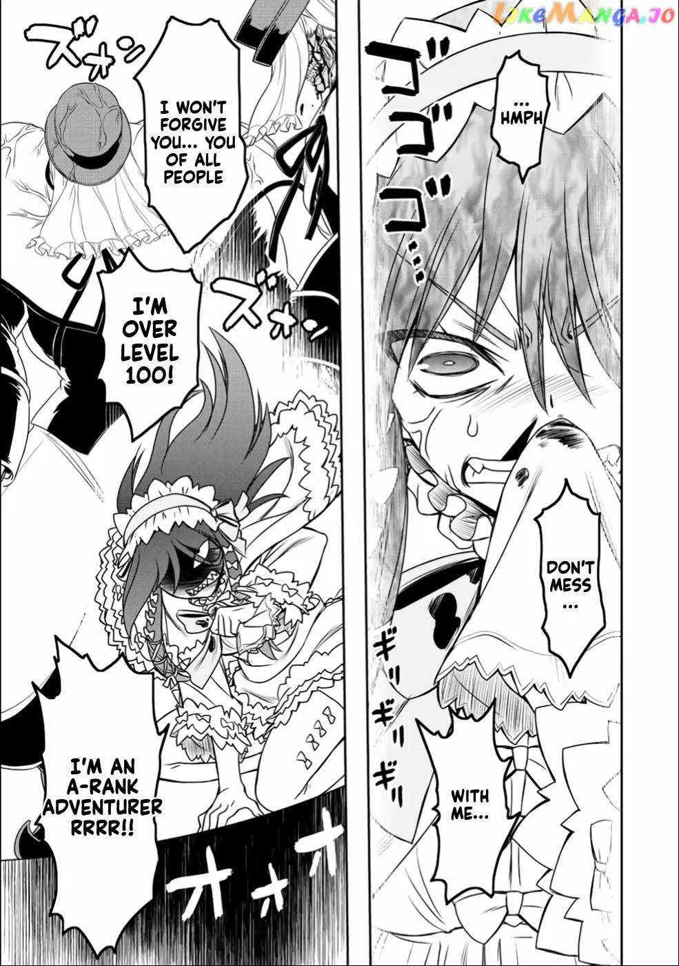 Dame Skill [Auto Mode] ga Kakuseishimashita ~Are, Guild no Scout-san, Ore wo "Iranai"-tte Itte Masendeshita?~ Chapter 27 page 15