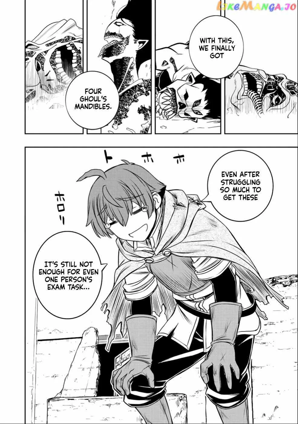 Dame Skill [Auto Mode] ga Kakuseishimashita ~Are, Guild no Scout-san, Ore wo "Iranai"-tte Itte Masendeshita?~ Chapter 26 page 6