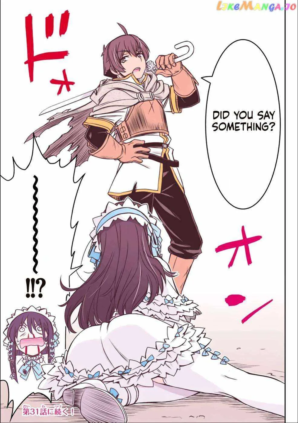 Dame Skill [Auto Mode] ga Kakuseishimashita ~Are, Guild no Scout-san, Ore wo "Iranai"-tte Itte Masendeshita?~ Chapter 27 page 22