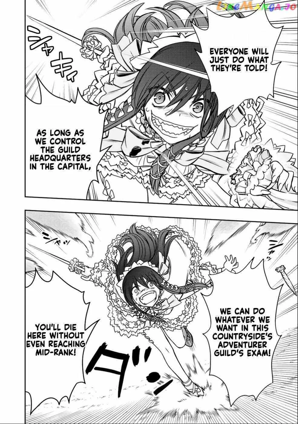Dame Skill [Auto Mode] ga Kakuseishimashita ~Are, Guild no Scout-san, Ore wo "Iranai"-tte Itte Masendeshita?~ Chapter 27 page 18