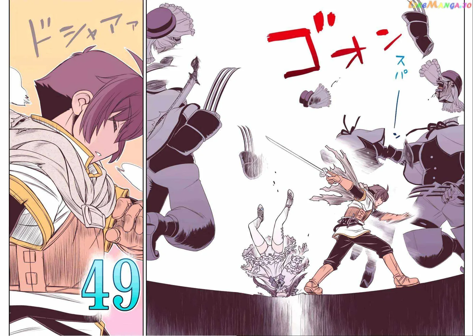 Dame Skill [Auto Mode] ga Kakuseishimashita ~Are, Guild no Scout-san, Ore wo "Iranai"-tte Itte Masendeshita?~ Chapter 27 page 20
